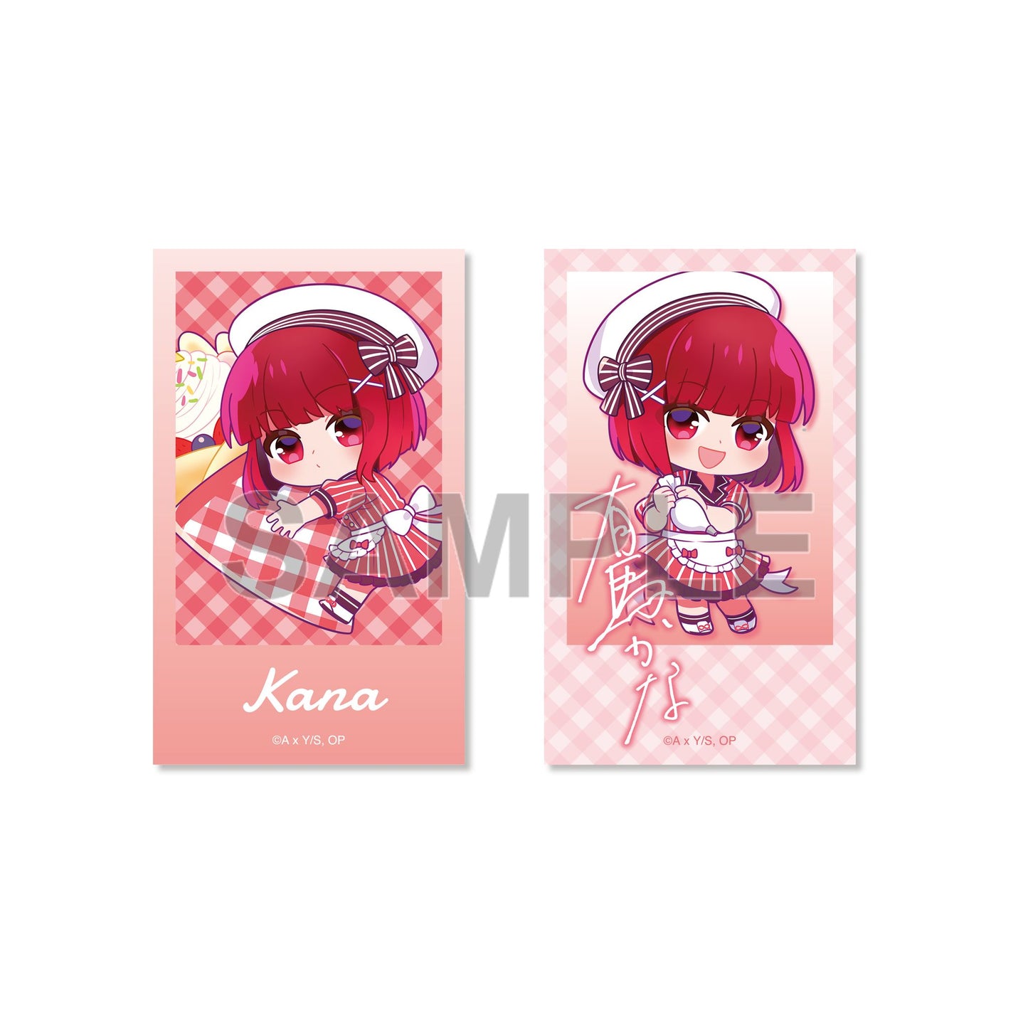 goods image