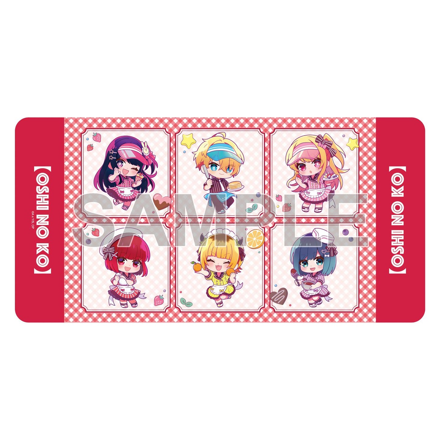 goods image