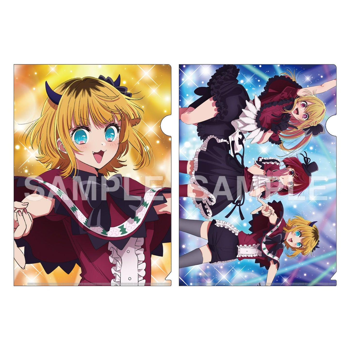 goods image