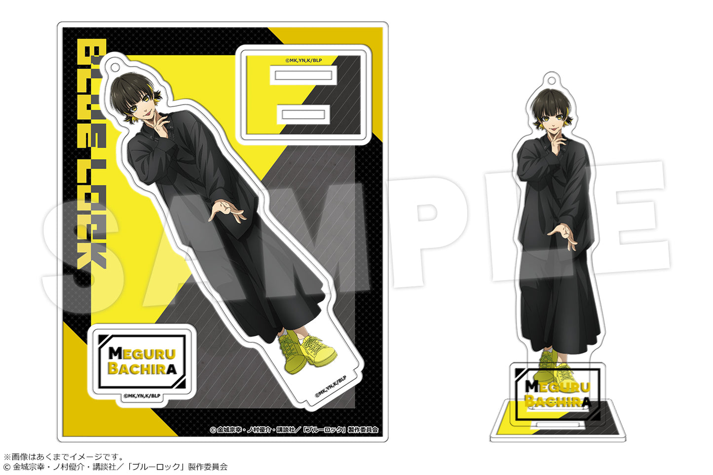 ブルーロック_アクリルフィギュア Ver. サブカルファッション 02 蜂楽 廻