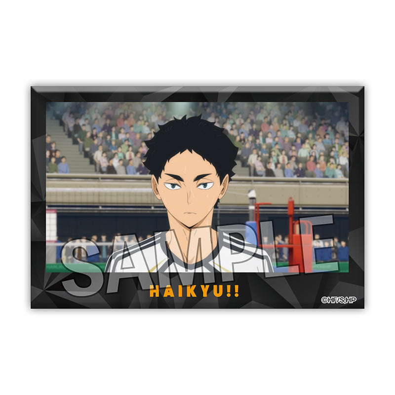 ハイキュー!!_積み積みブロック vol.3 19