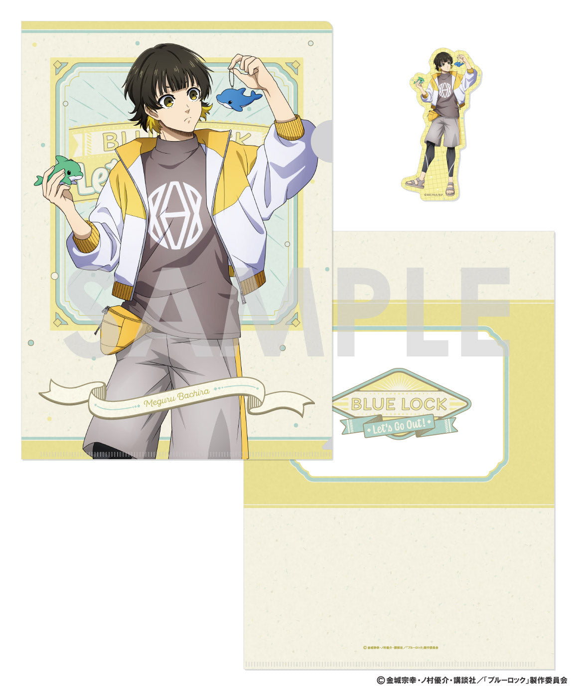 ブルーロック_クリアファイル&ダイカットステッカー ~Let's Go Out! 2~ 2.蜂楽 廻