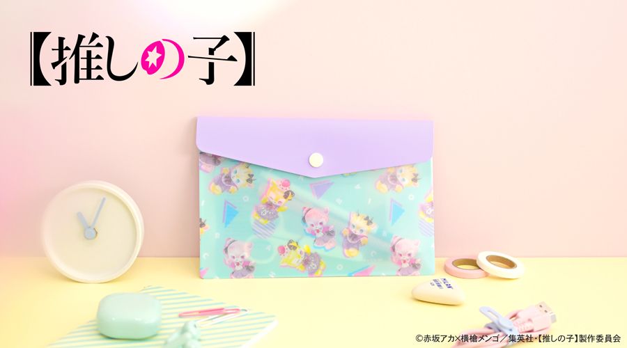 goods image