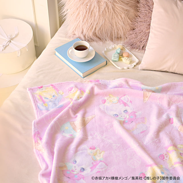 【推しの子】_MAKIコラボ ビッグブランケット(アイ・アクア・ルビー)