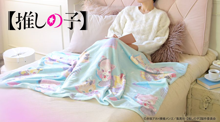 goods image