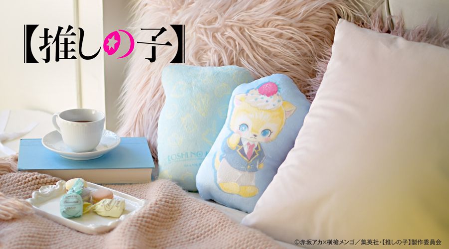 goods image