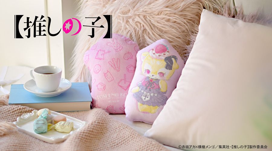 goods image