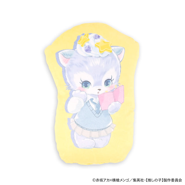 【推しの子】_MAKIコラボ ダイカットクッション(黒川あかね)