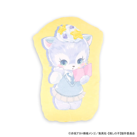 【推しの子】_MAKIコラボ ダイカットクッション(黒川あかね)