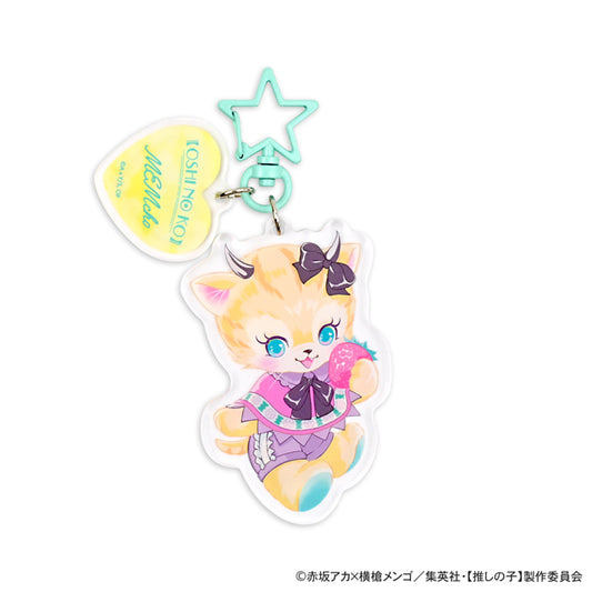 【推しの子】_MAKIコラボ ビッグアクリルキーホルダー(MEMちょ)