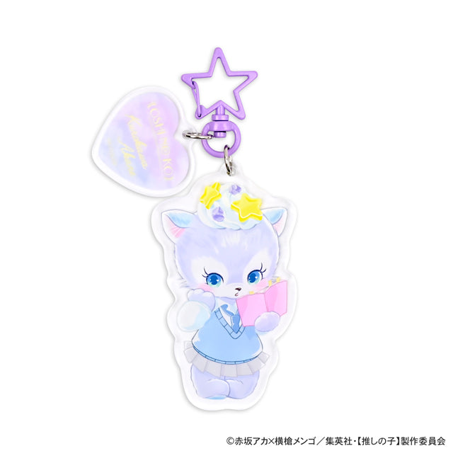 【推しの子】_MAKIコラボ ビッグアクリルキーホルダー(黒川あかね)