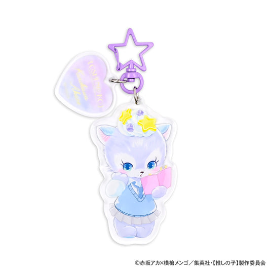 【推しの子】_MAKIコラボ ビッグアクリルキーホルダー(黒川あかね)