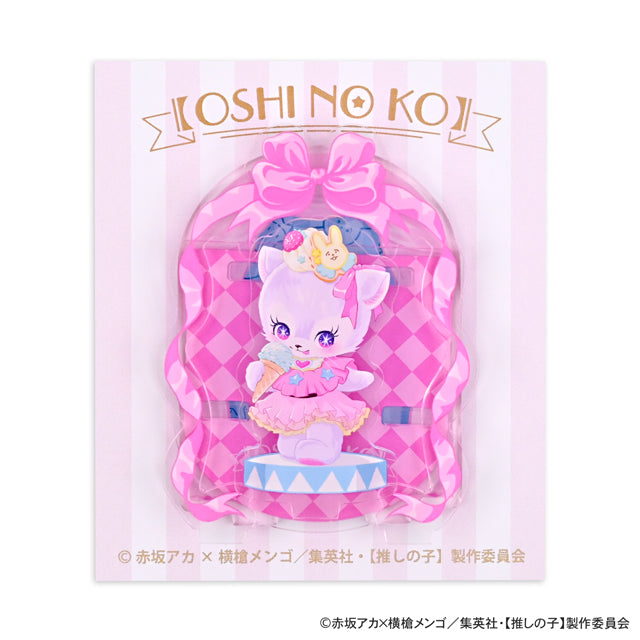 【推しの子】_MAKIコラボ アクリルジオラマ(アイ)