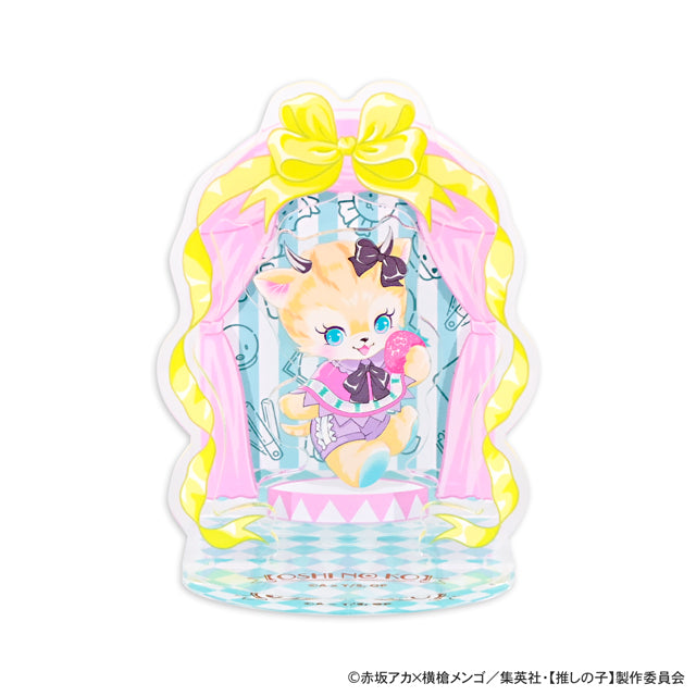 【推しの子】_MAKIコラボ アクリルジオラマ(MEMちょ)