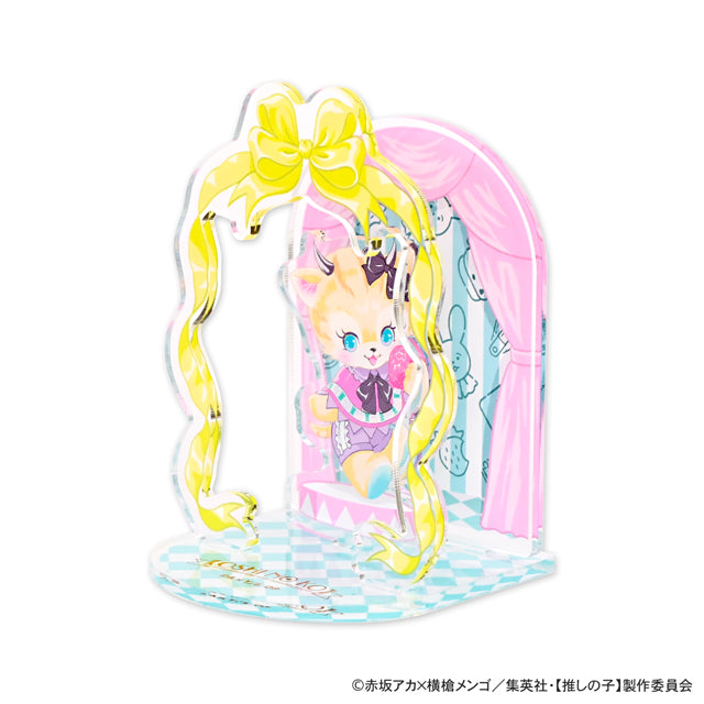 【推しの子】_MAKIコラボ アクリルジオラマ(MEMちょ)