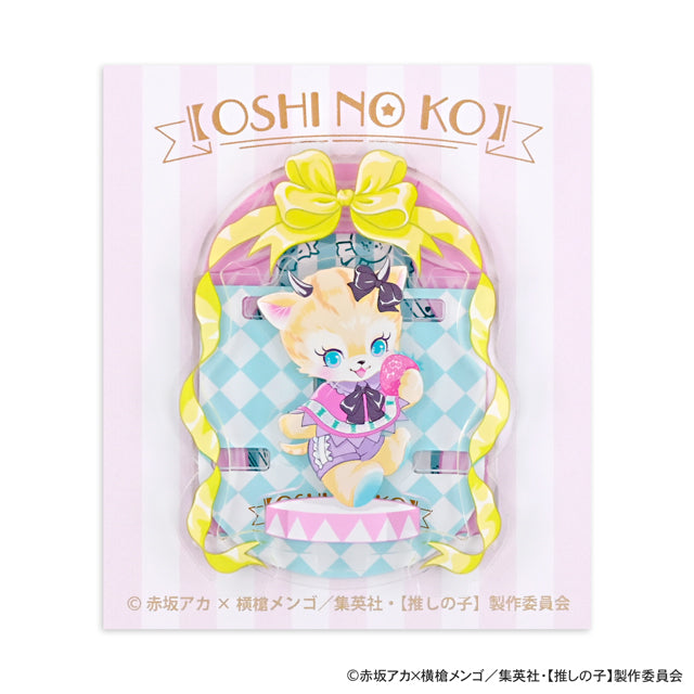 【推しの子】_MAKIコラボ アクリルジオラマ(MEMちょ)