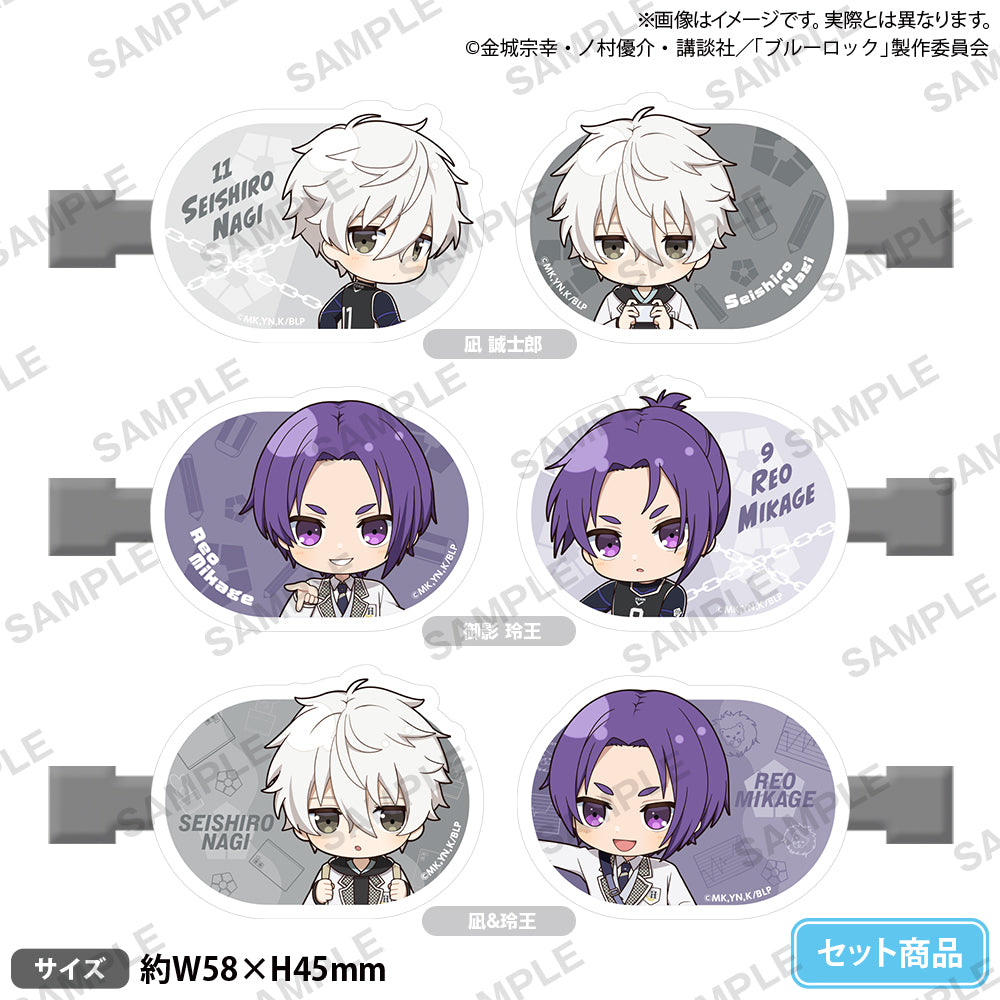 ブルーロック_前髪クリップセット 凪&玲王