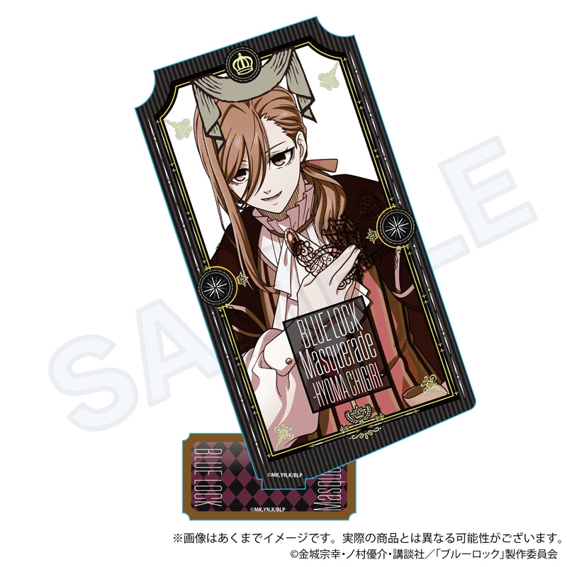 ブルーロック_アクリルカードスタンド 仮面舞踏会 ver. 千切 豹馬