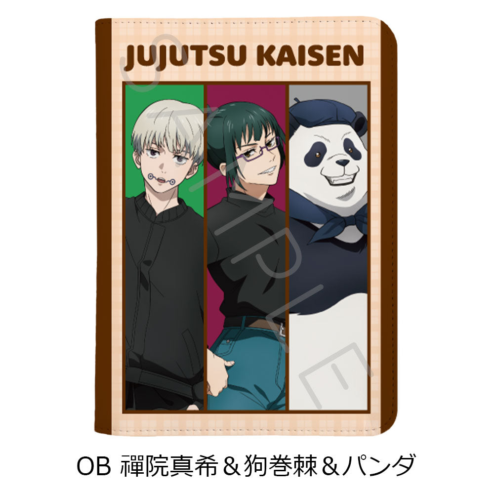 呪術廻戦 2期_第3弾 お薬手帳ケース OB 禪院真希&狗巻棘&パンダ