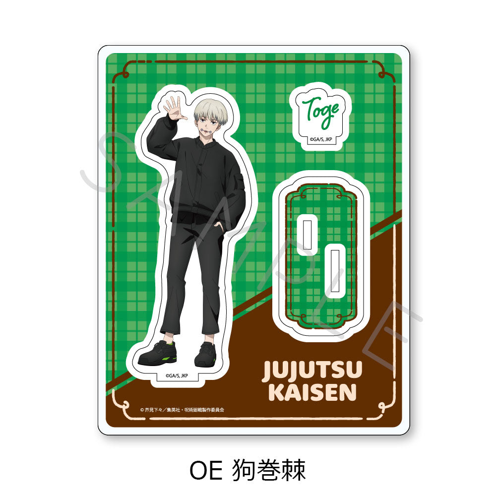 呪術廻戦 2期_第3弾 アクリルスタンド OE 狗巻棘