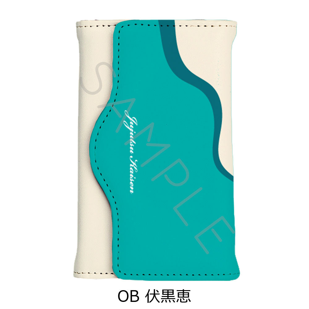 呪術廻戦 2期_第3弾 キーケース OB 伏黒恵