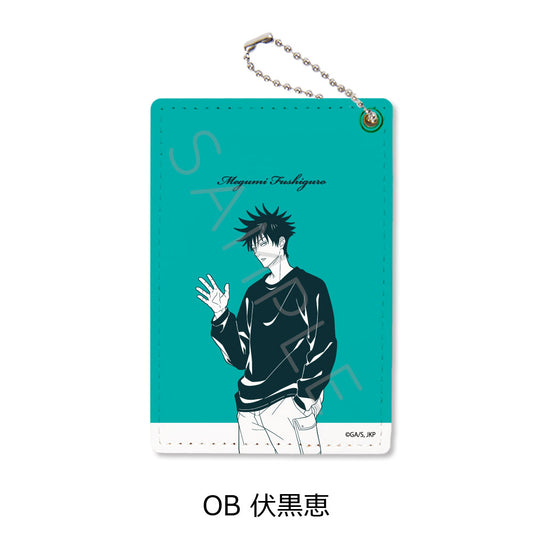 呪術廻戦 2期_第3弾 パスケース OB 伏黒恵