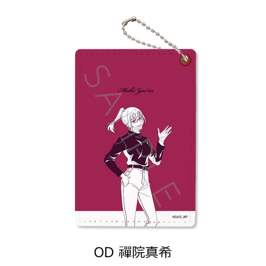 呪術廻戦 2期_第3弾 パスケース OD 禪院真希