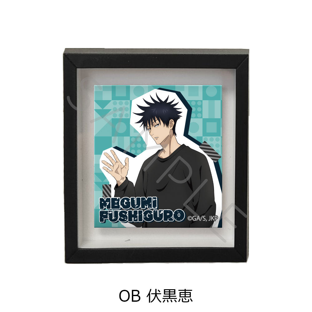 呪術廻戦 2期_第3弾 マグネットフレーム OB 伏黒恵