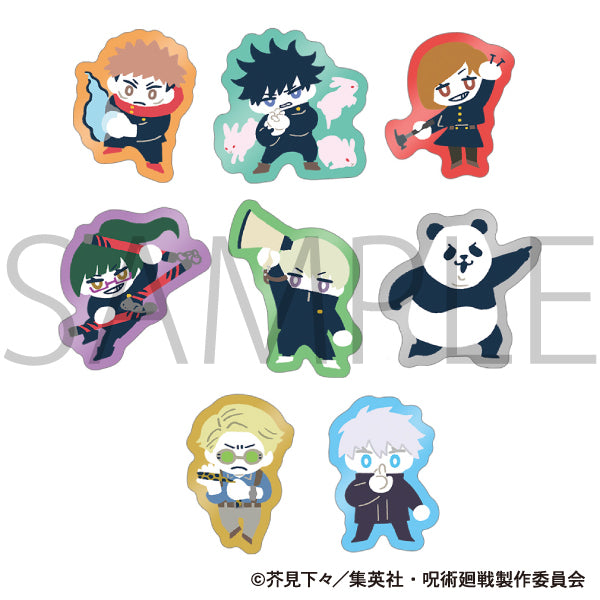 呪術廻戦 第2期_ピンズ/ゆるパレット 伏黒 恵