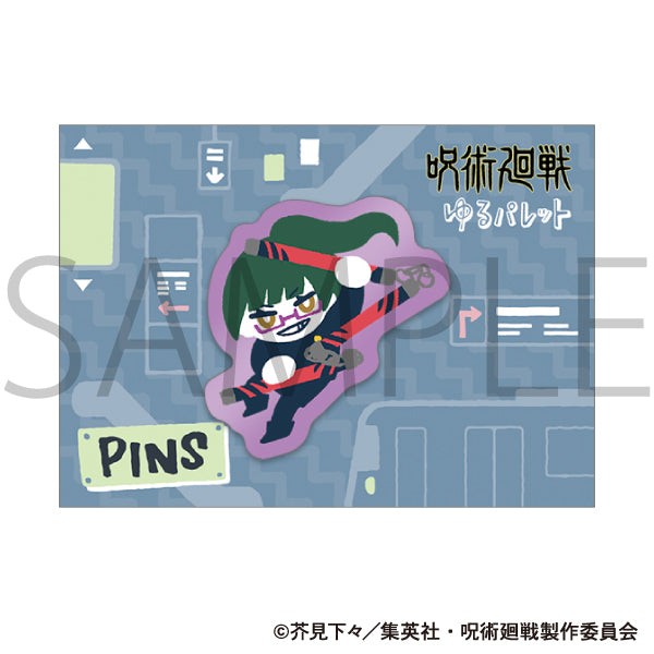 呪術廻戦 第2期_ピンズ/ゆるパレット 禪院 真希
