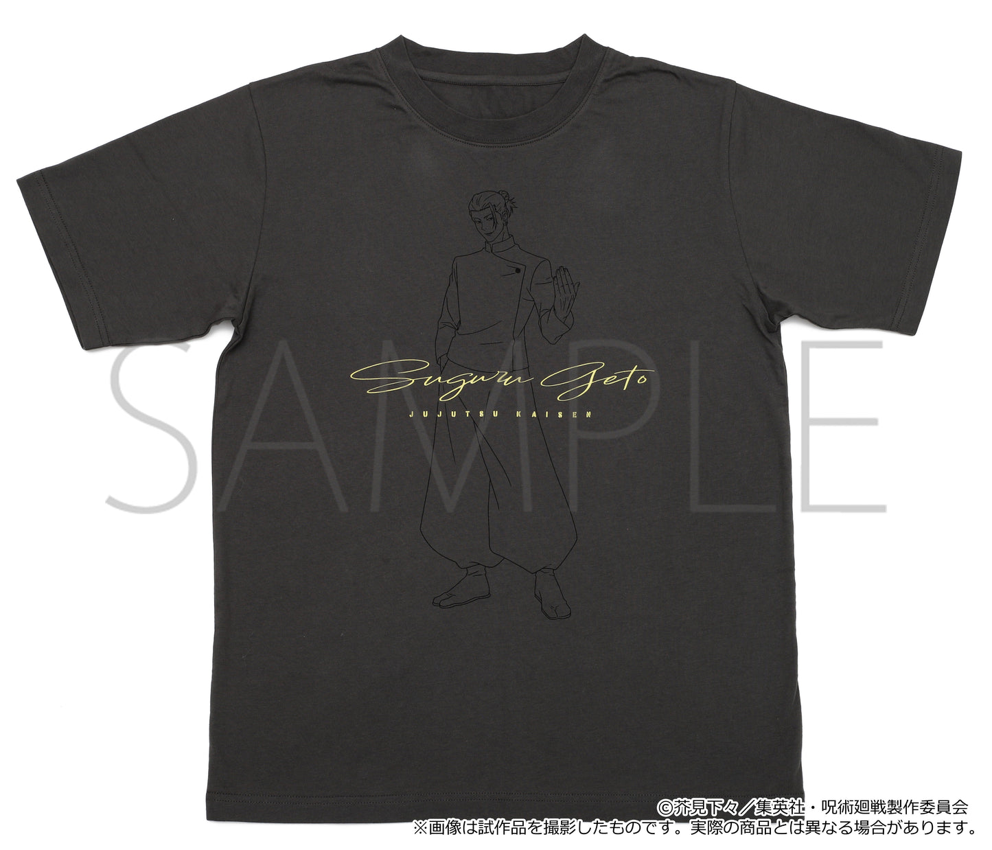 呪術廻戦 第2期_L_ツヤ盛りTシャツ/夏油傑