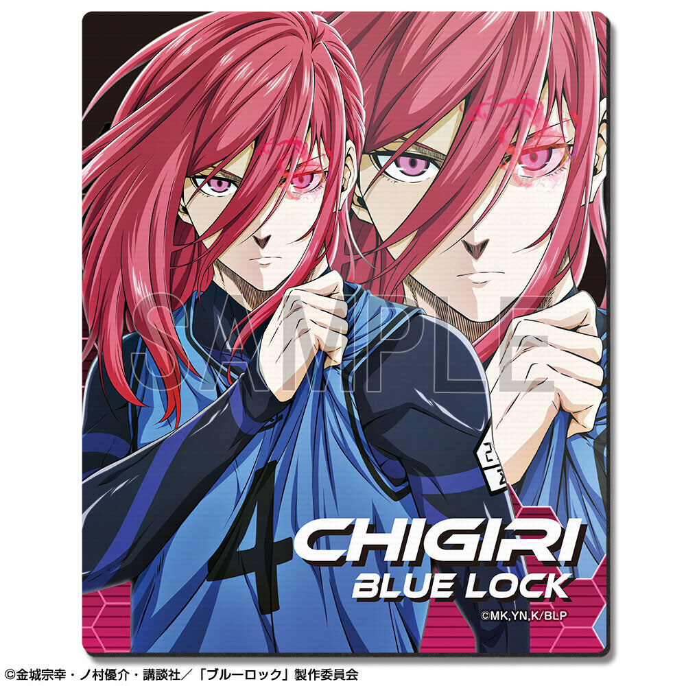 劇場版 ブルーロック -EPISODE 凪-_ラバーマウスパッド デザイン04(千切豹馬)