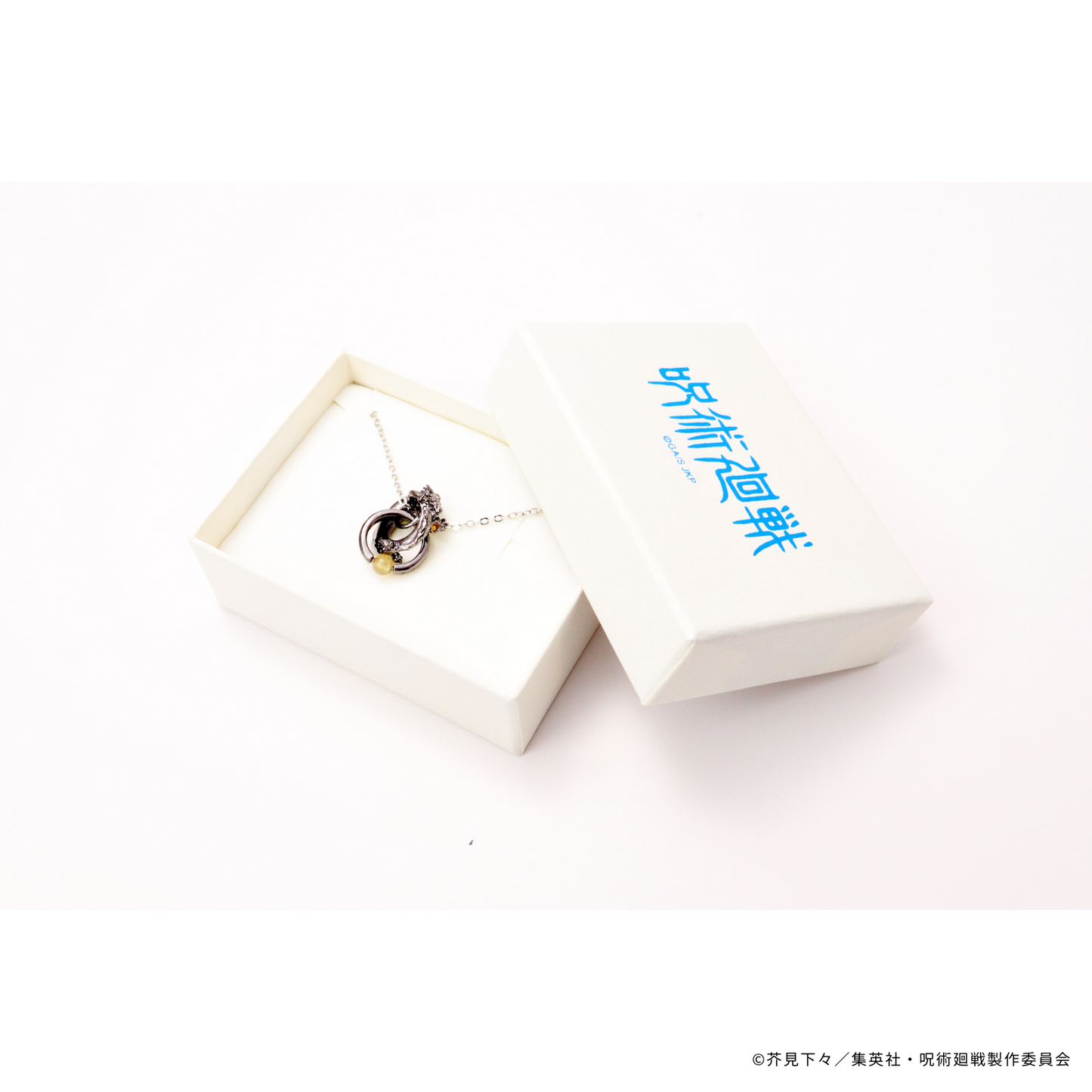 呪術廻戦 天然石ネックレス 夏油傑