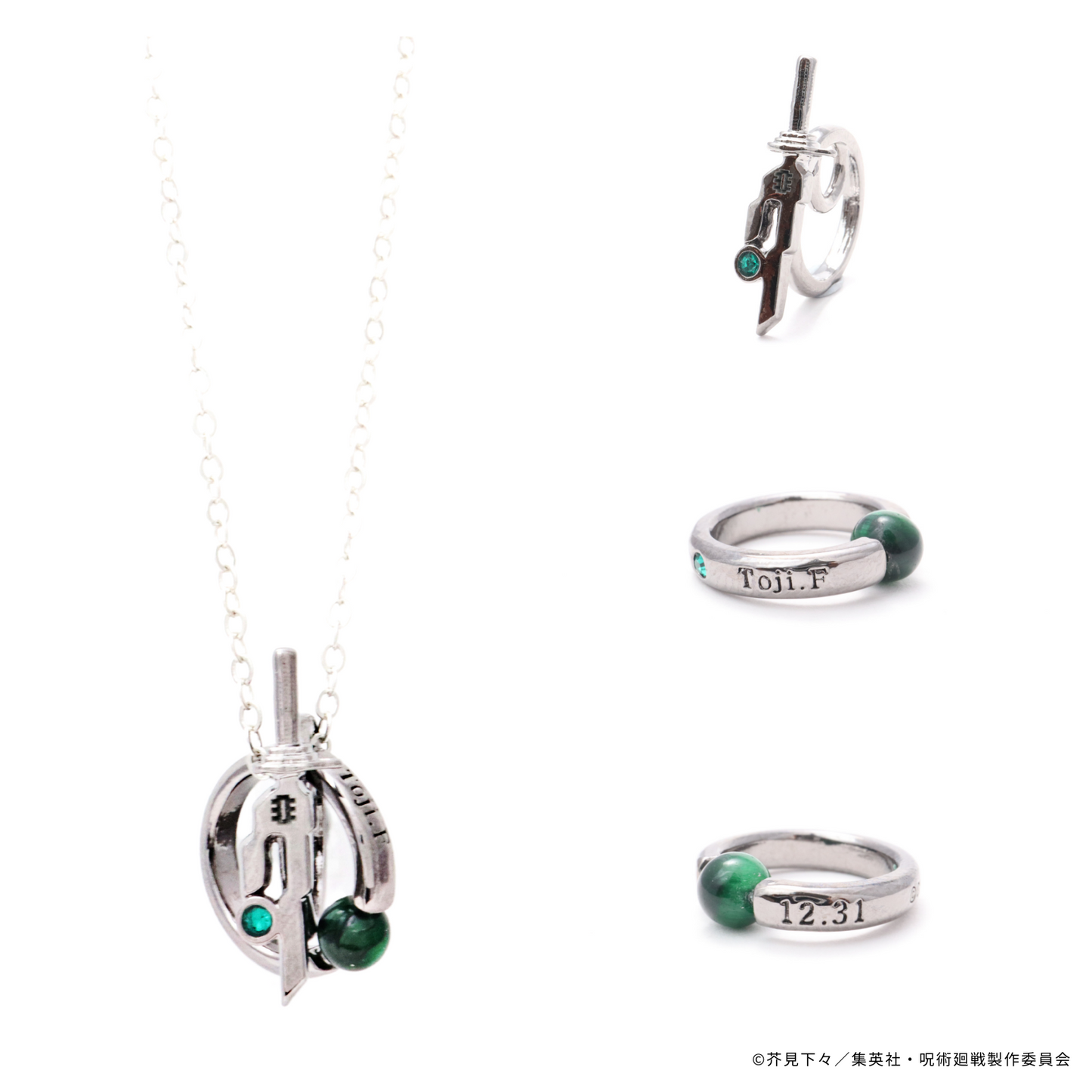 呪術廻戦 天然石ネックレス 伏黒甚爾