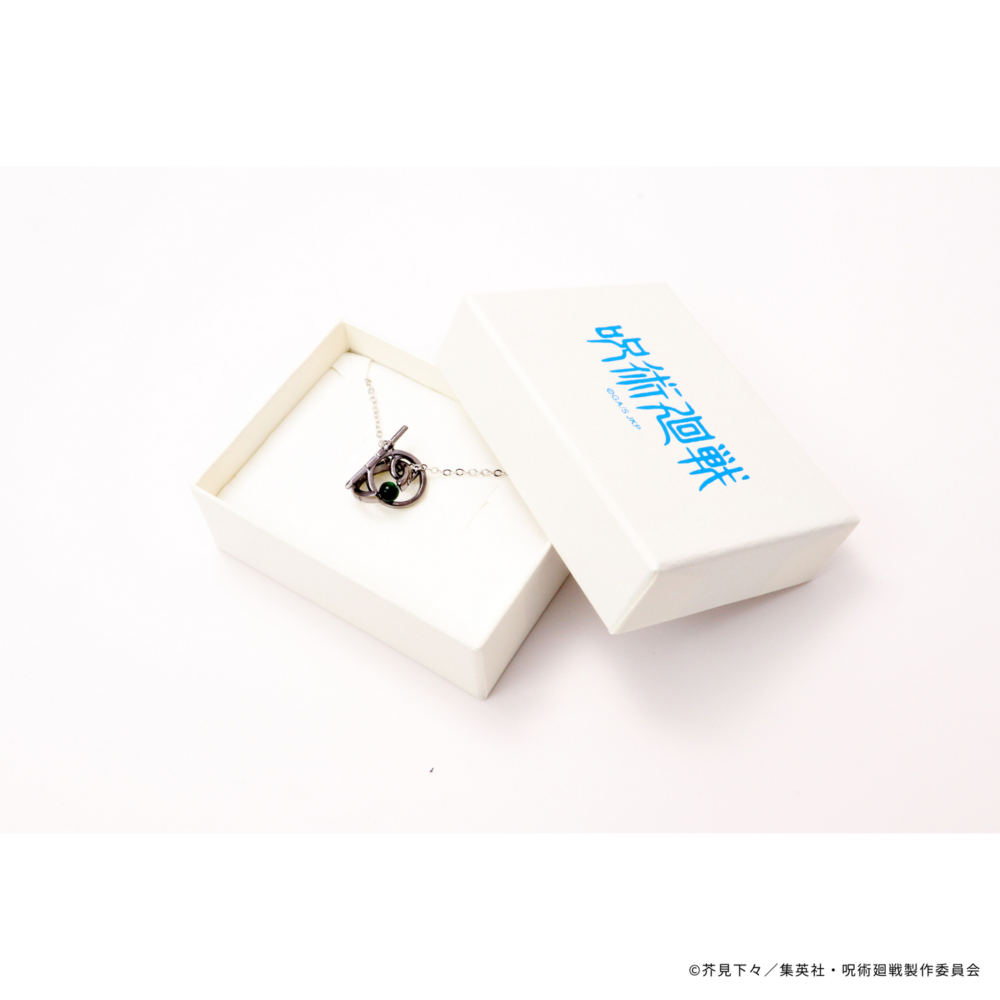 呪術廻戦 天然石ネックレス 伏黒甚爾