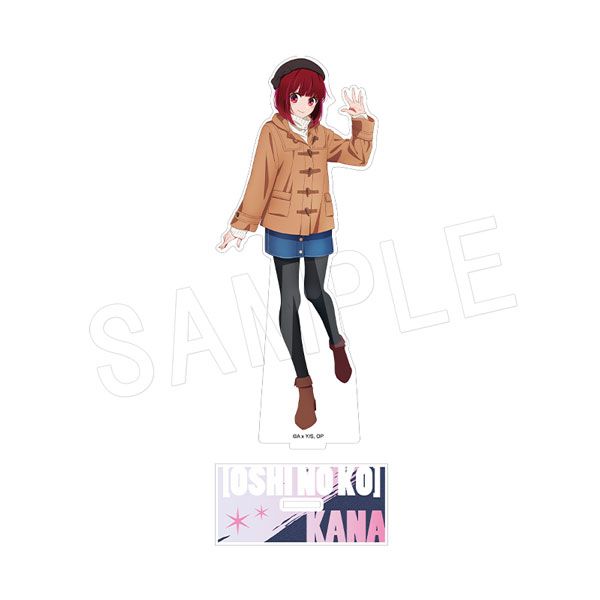 goods image
