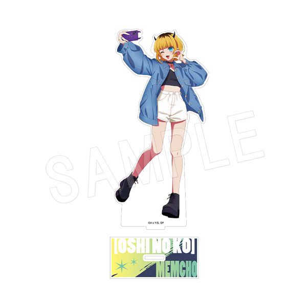 goods image