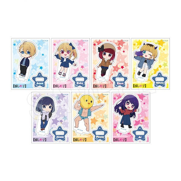 【推しの子】_トレーディングミニアクリルスタンド デニムスタイルver.【BOX/OPPのみ】