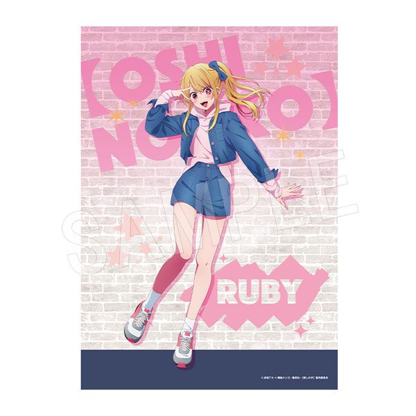 goods image