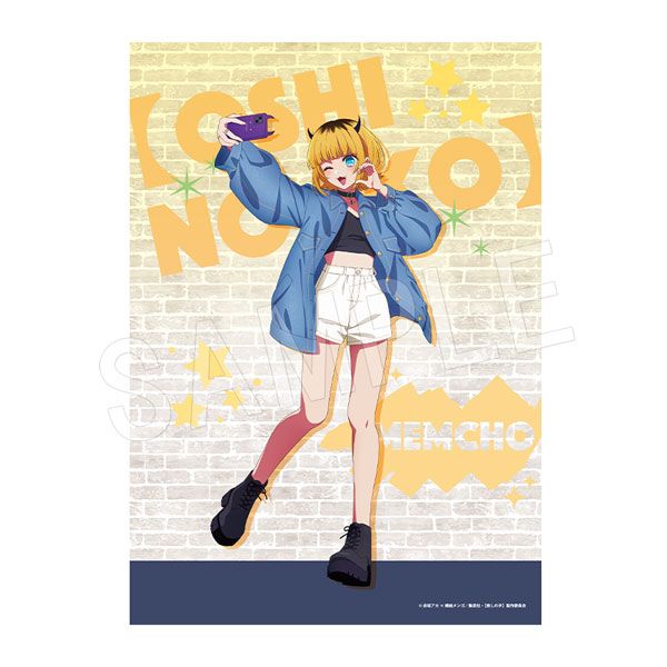 goods image