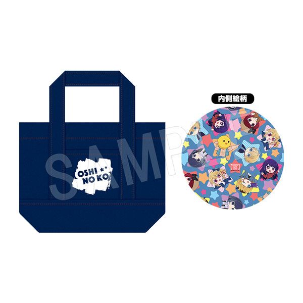 goods image