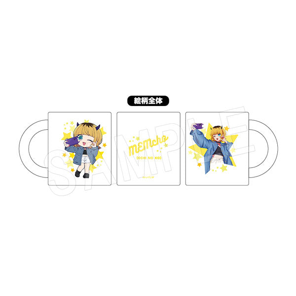 【推しの子】_マグカップ デニムスタイルver. MEMちょ