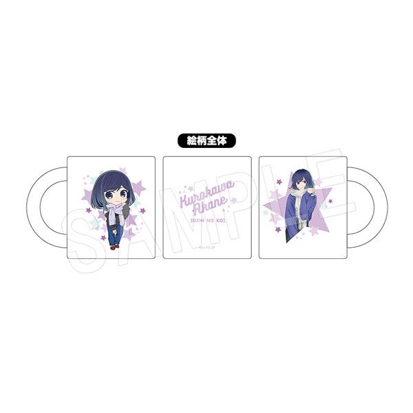 goods image