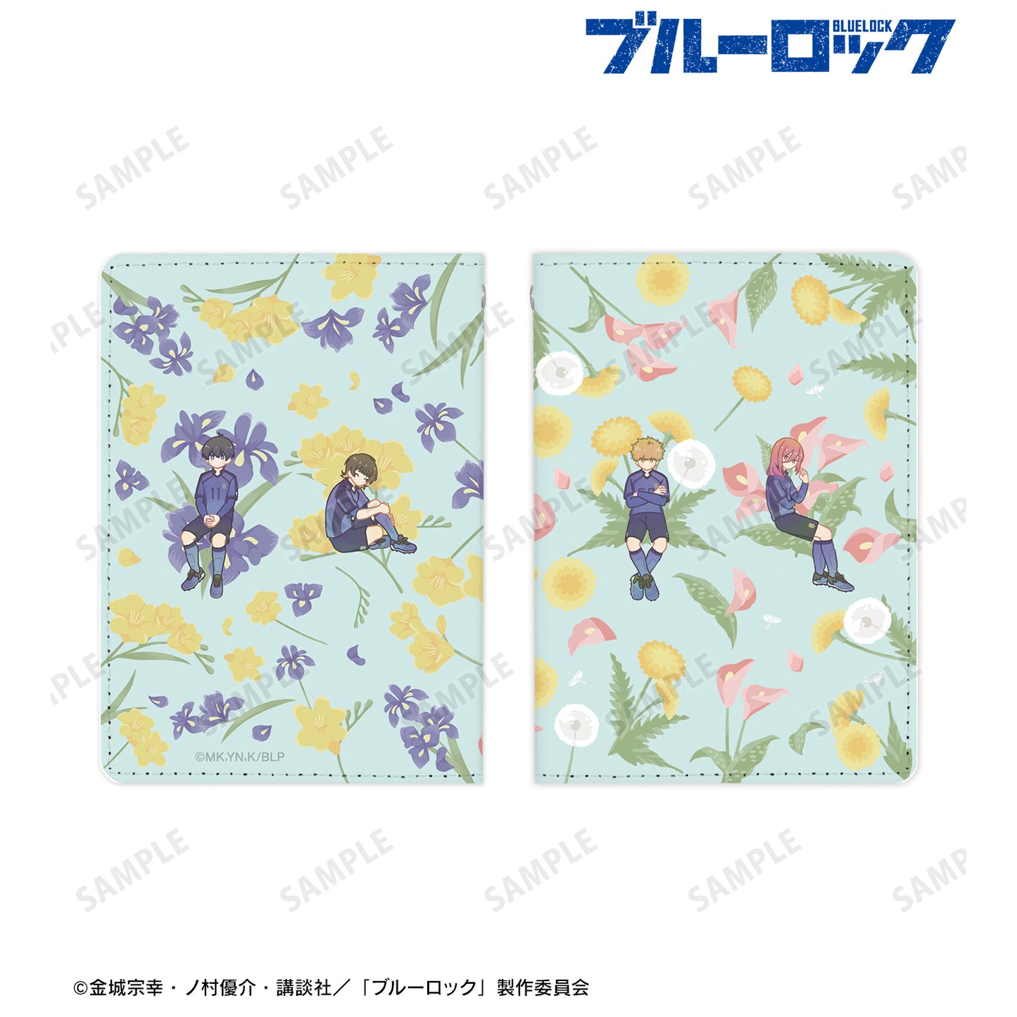 ブルーロック_潔 世一&蜂楽 廻&國神 錬介&千切 豹馬 Botania 4ポケットパスケース