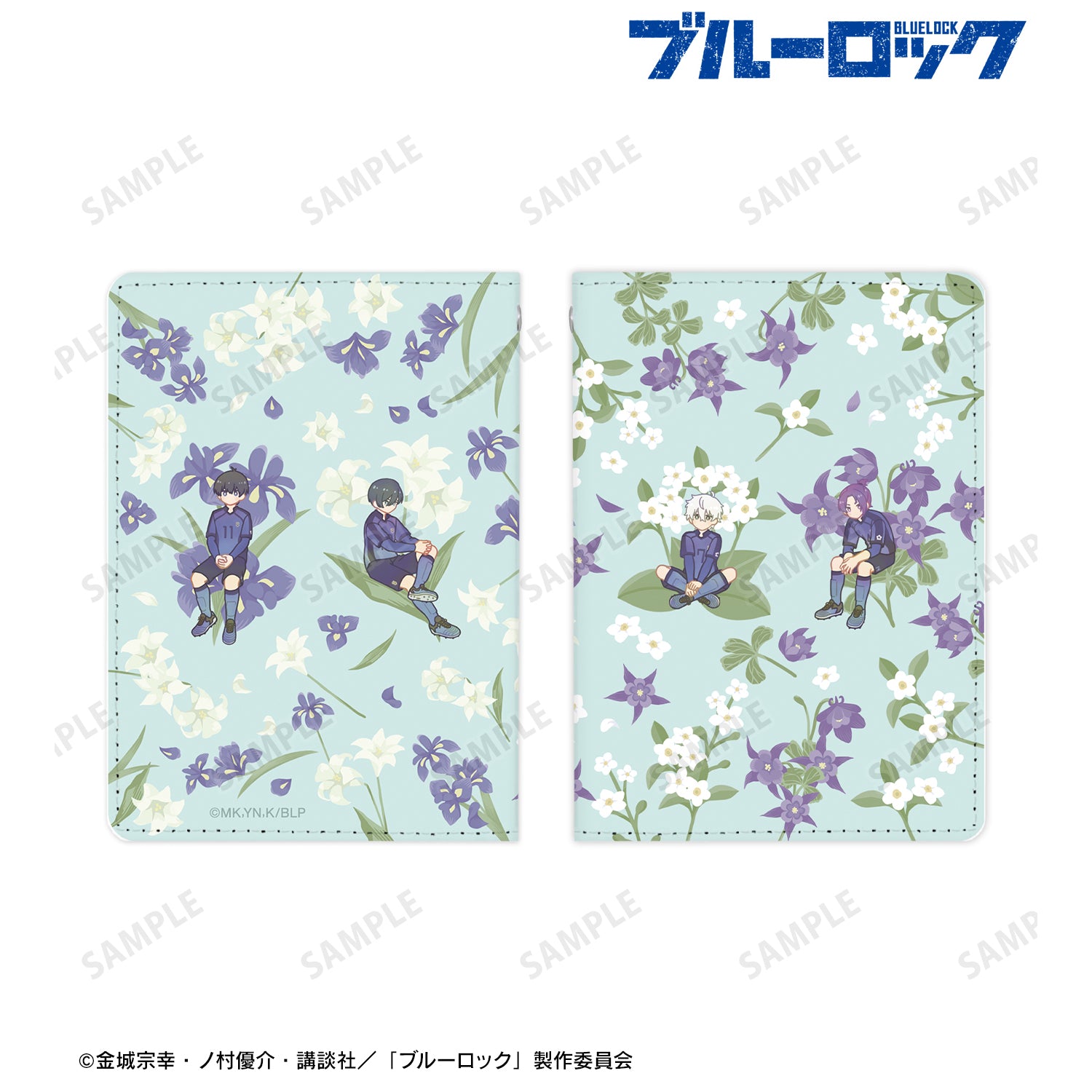 ブルーロック_潔 世一&凪 誠士郎&御影 玲王&糸師 凛 Botania 4ポケットパスケース