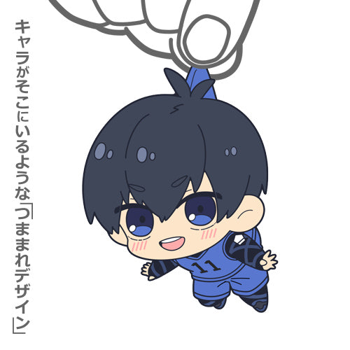 ブルーロック_潔 世一 つままれ