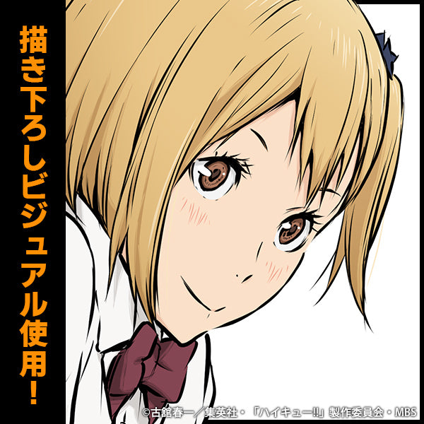 ハイキュー!!_谷地仁花 アクリルスタンド(大)