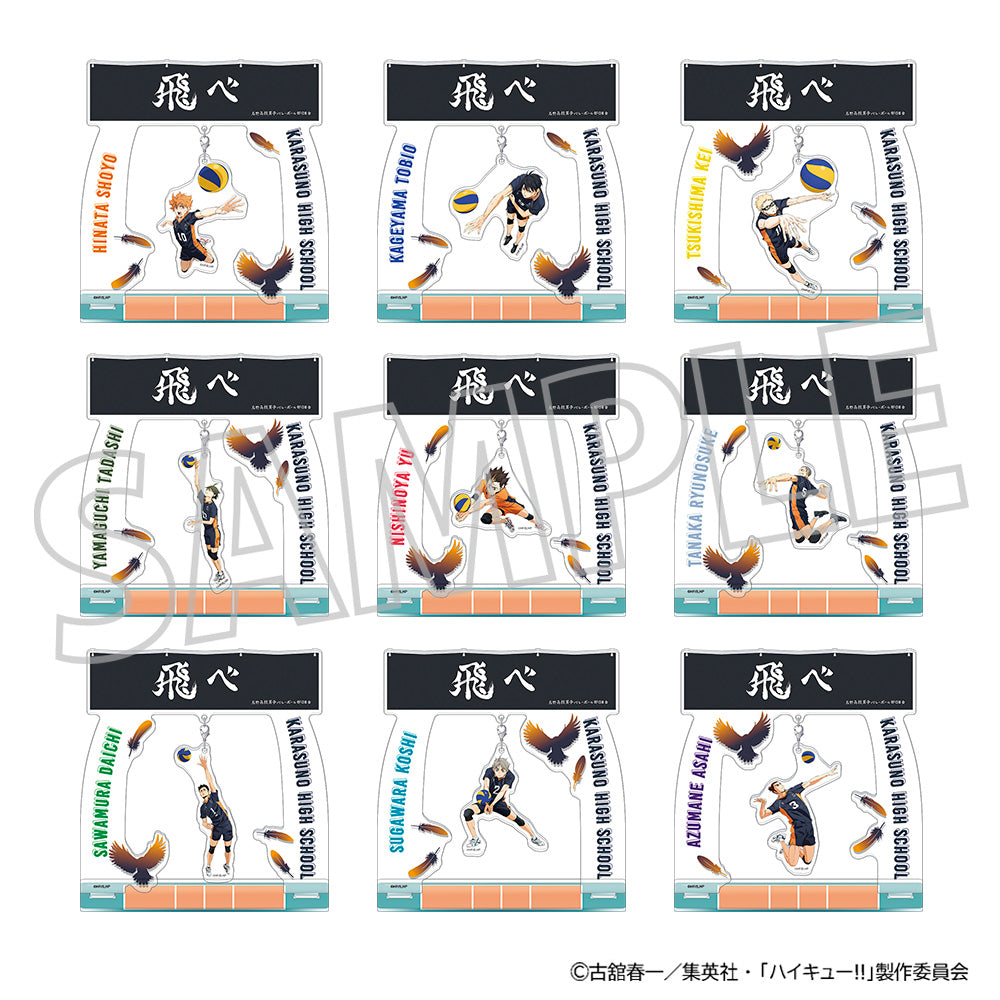 ハイキュー!!_ゆらゆらアクリルスタンド/月島蛍