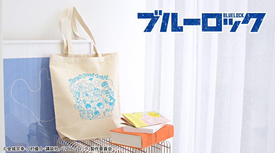 ブルーロック_ビィズニィズ トートバッグ(アクティビティ)