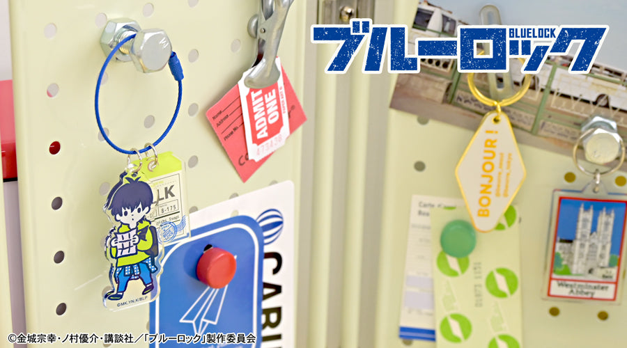 ブルーロック_ビィズニィズ アクリルキーホルダー(潔 世一)